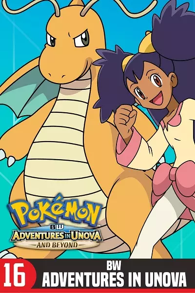 Pokémon: BW Adventures in Unova