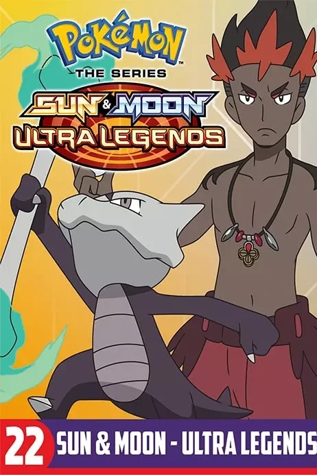 Pokémon: Sun & Moon – Ultra Legends