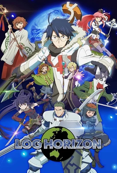 Log Horizon: Season – 02