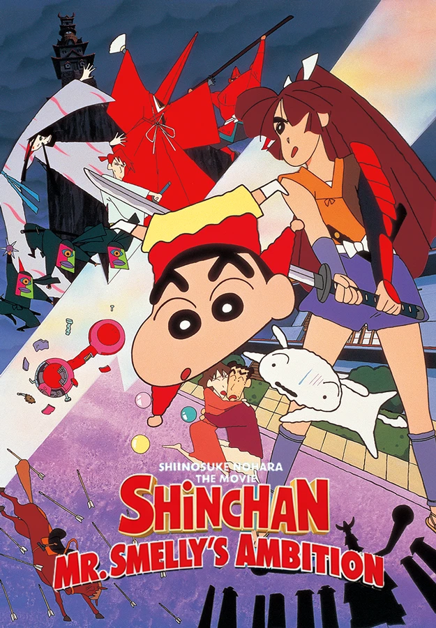 Image Shinchan The Movie: Mr. Smelly's Ambition